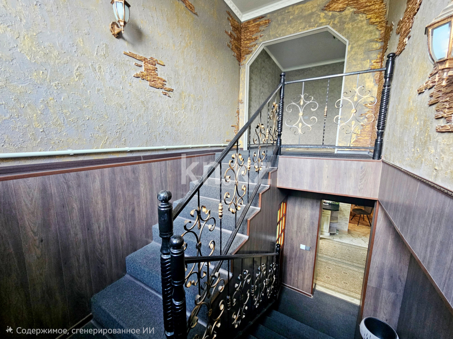 Продажа 5-комнатного дома, 148 м² - Продажа домов, коттеджей в Казахстане фото 6 из 18