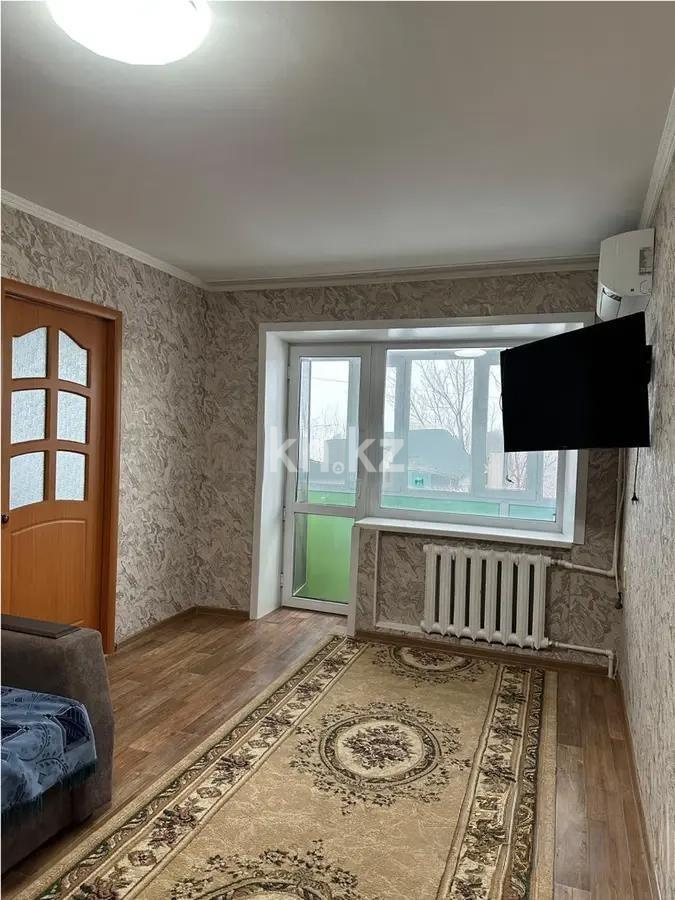 Продажа 2-комнатной квартиры, 45 м², мкр-н 17, дом  46 - Продажа  двухкомнатных квартир в Караганде без посредников с фото фото 1 из 5