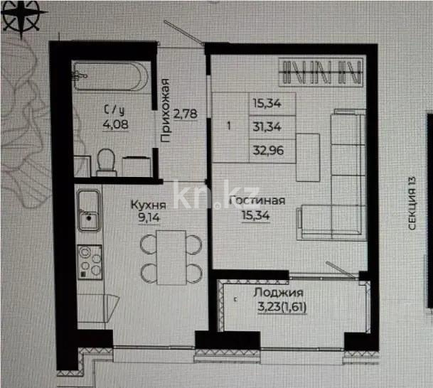 Продажа 1-комнатной квартиры, 32.6 м² - Продажа однокомнатных квартир в Астане фото 1 из 1