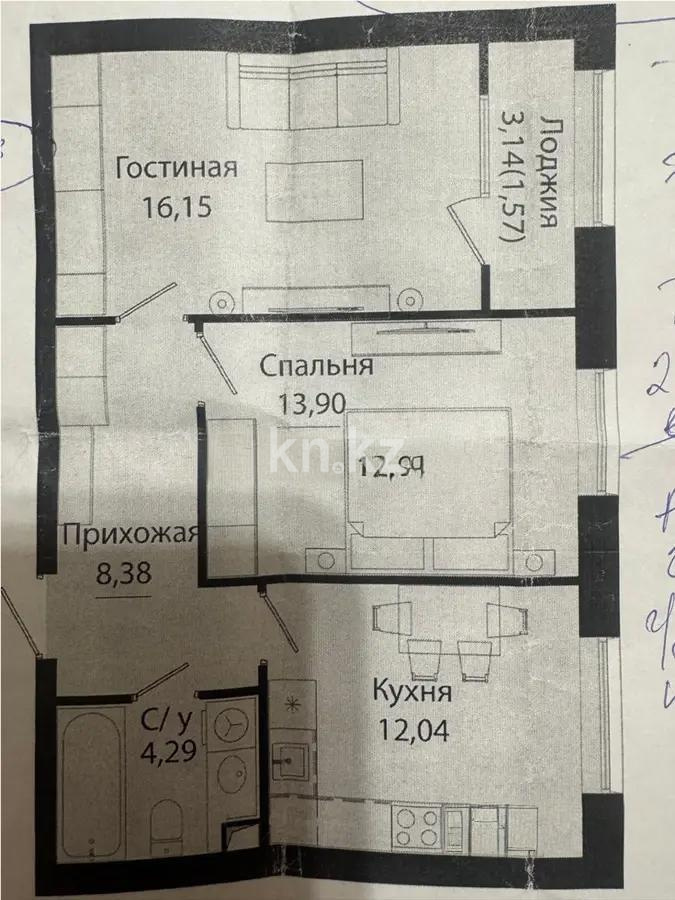 Продажа 2-комнатной квартиры, 57 м² в Астане - фото 6