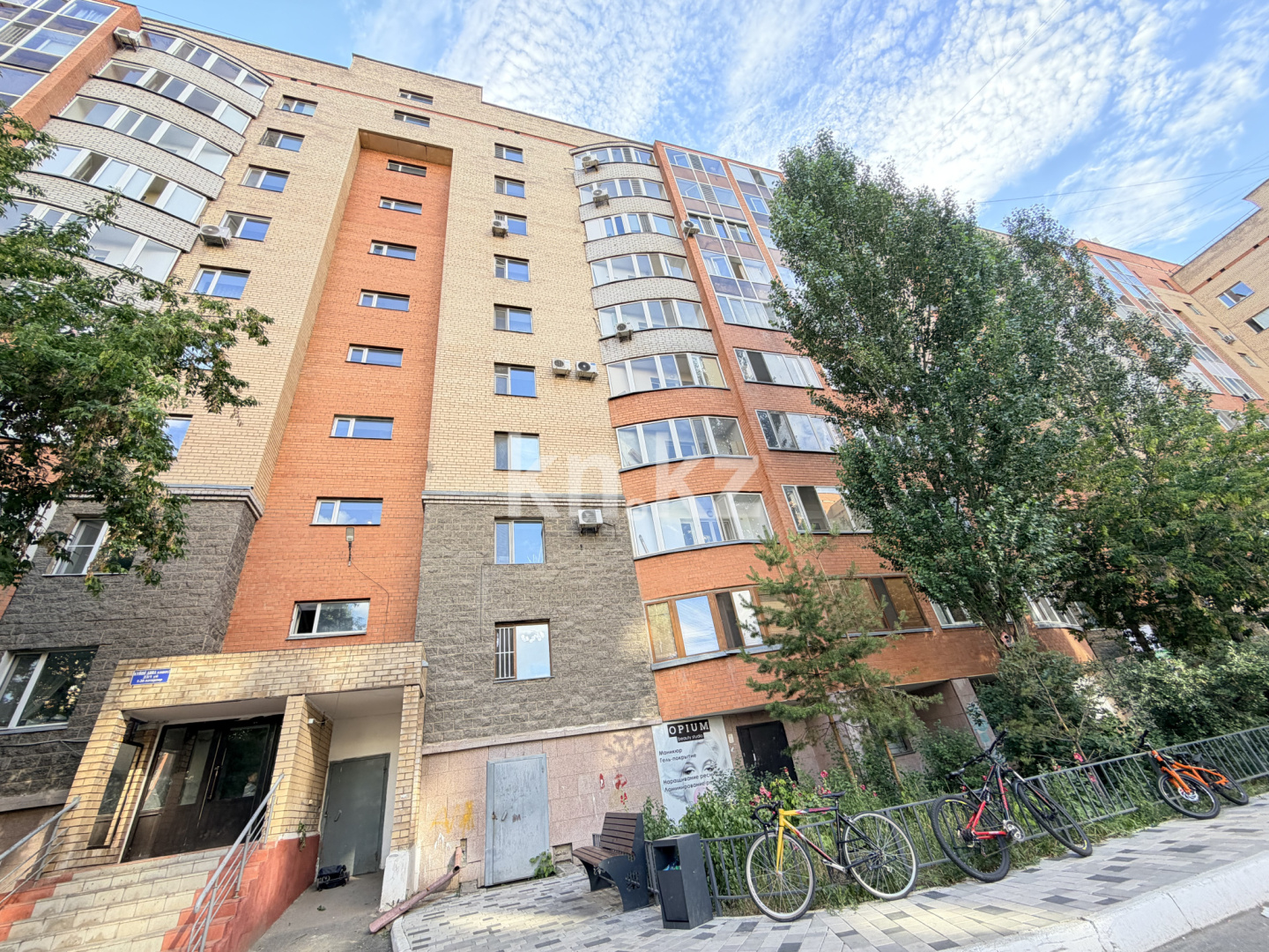 Продажа 2-комнатной квартиры, 53 м² - Продажа двухкомнатных квартир в Астане - страница 6 фото 20 из 20