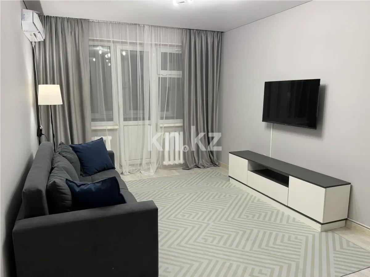 Продажа 2-комнатной квартиры, 44.5 м² - Недвижимость в Алматы - страница 2 фото 1 из 2