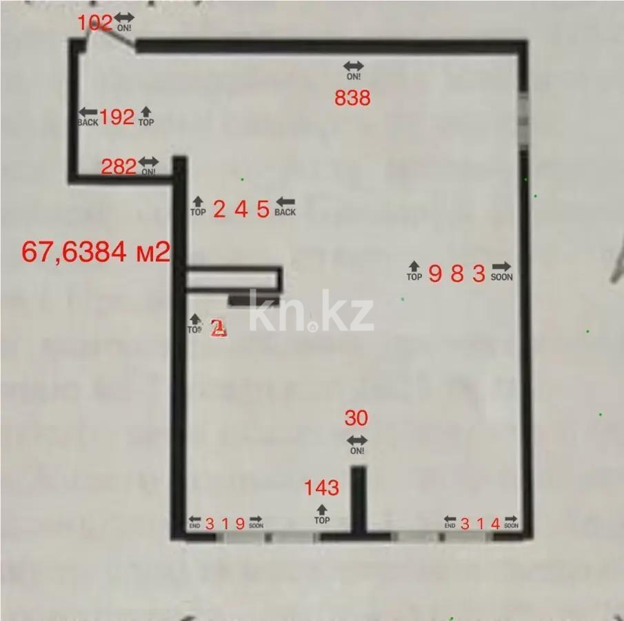 Продажа 3-комнатной квартиры, 72 м², ул. Момышулы, дом  100 стр в Алматы