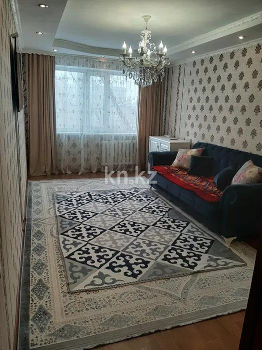 Продажа 2-комнатной квартиры, 48 м², мкр-н 7 - Продажа квартир в Темиртау фото 1 из 6