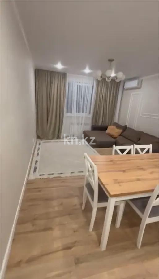 Продажа 2-комнатной квартиры, 61 м², ул. Навои, дом  39 - Продажа квартир в Алматы фото 1 из 5