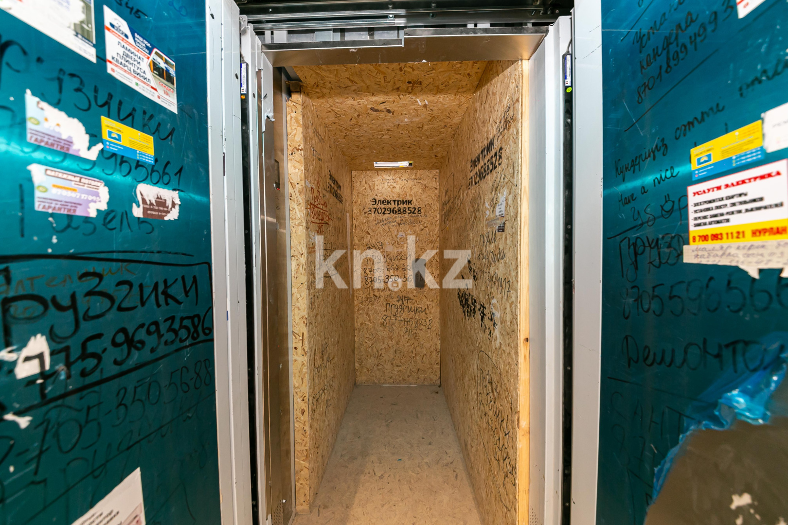 Продажа 2-комнатной квартиры, 41 м², ул. Мухамедханова, дом  23 в Астане - фото 26