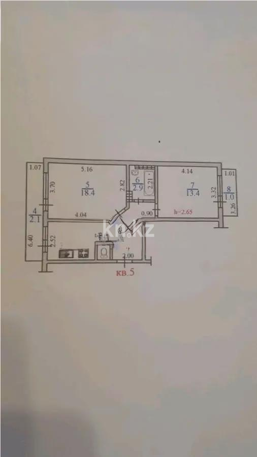 Продажа 2-комнатной квартиры, 54.5 м² в Алматы - фото 7