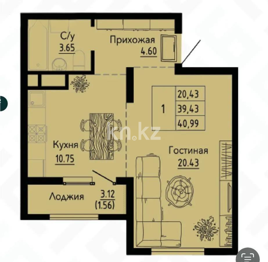 Продажа 1-комнатной квартиры, 40 м² - Продажа однокомнатных квартир в р-не Нура Астаны - страница 2 фото 1 из 1
