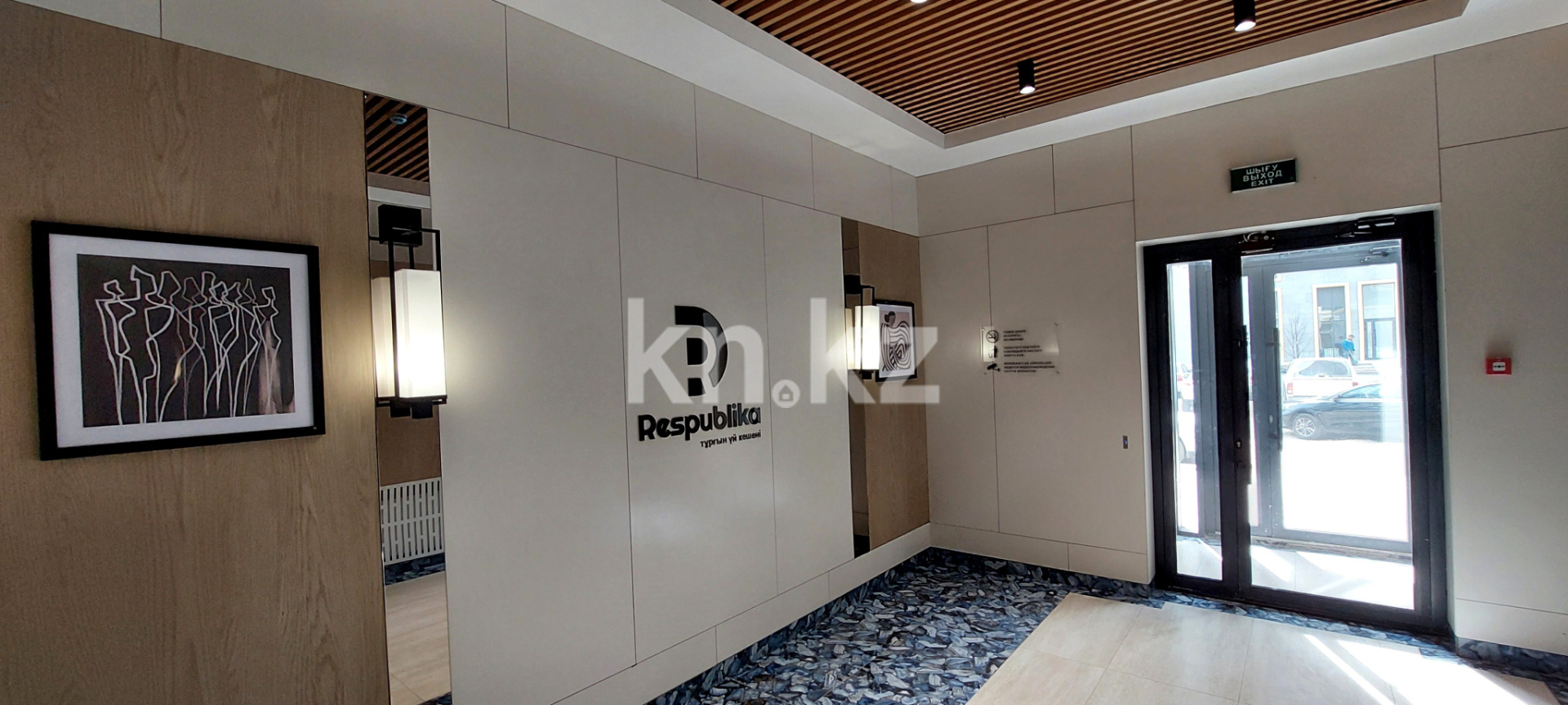 Продажа 3-комнатной квартиры, 70 м² в Астане - фото 17