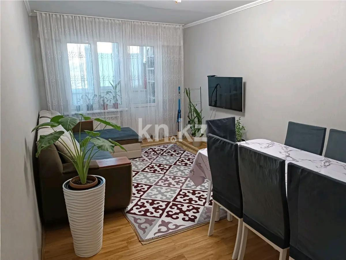 Продажа 3-комнатной квартиры, 65 м², мкр-н Орбита-2, дом  14 - Продажа квартир в Казахстане фото 1 из 6