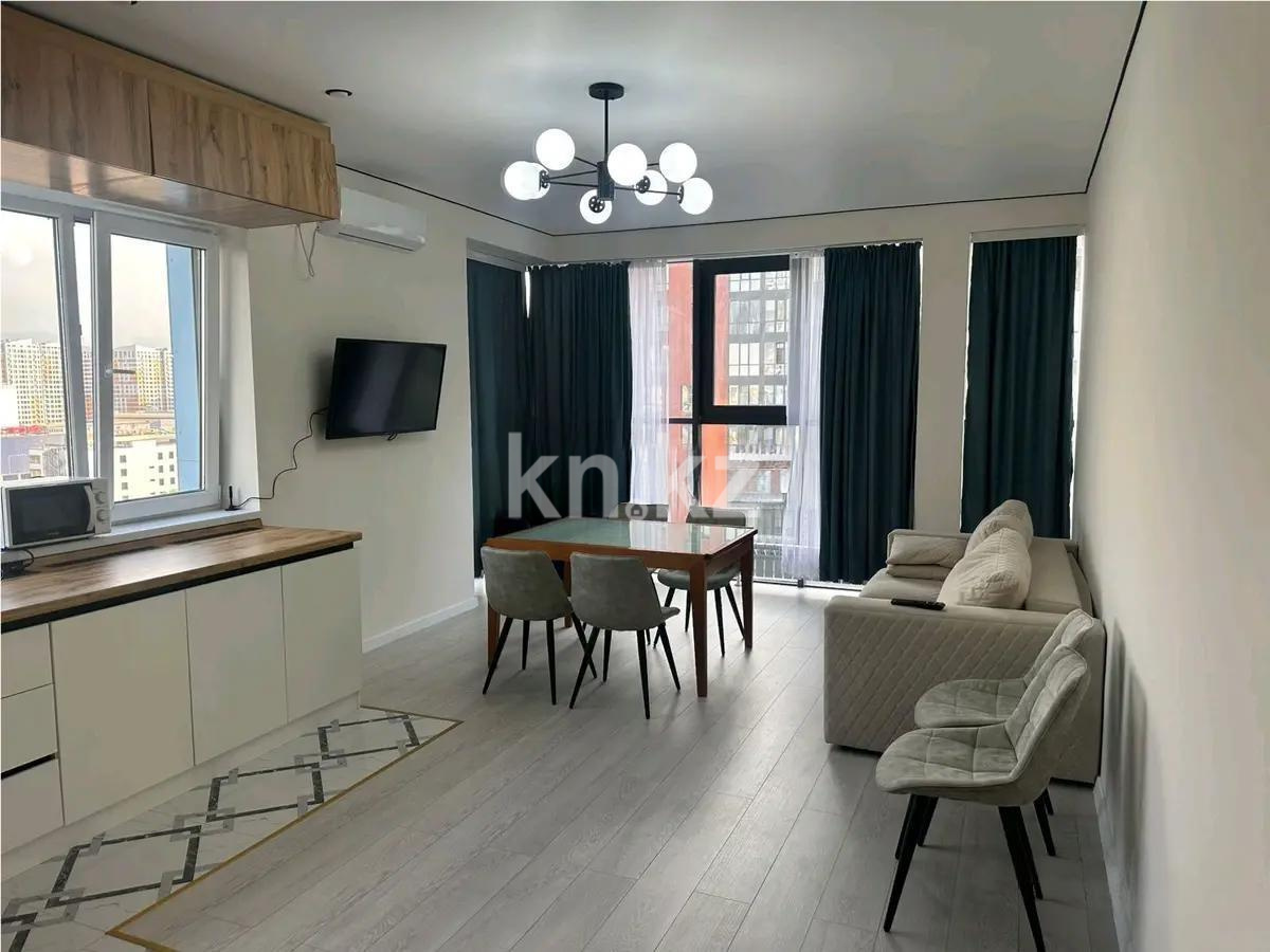 Продажа 4-комнатной квартиры, 100 м², пр. Абая, дом  160/1 - Продажа  четырехкомнатных квартир в Алматы с фото фото 1 из 5
