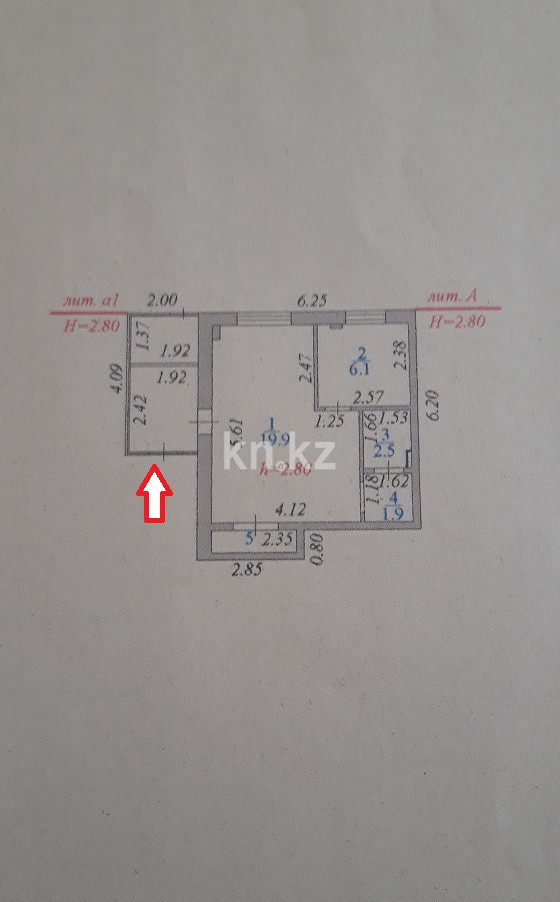 Продажа , 40 м², ул. Маскеу, дом  24 - пр. Женис - Продажа действующего бизнеса в Астане с фото фото 8 из 8