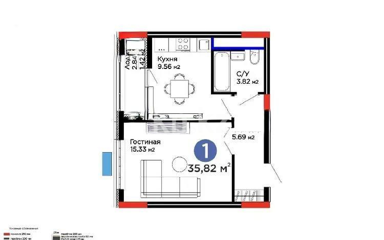 Продажа 1-комнатной квартиры, 35.82 м², ул. Мухаммед Али Джинна, дом  5 - Продажа квартир в Астане без посредников фото 1 из 1