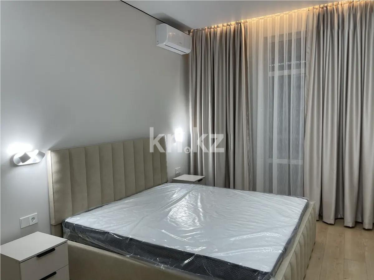 Продажа 2-комнатной квартиры, 48 м², ул. Ашимова, дом  1/5б в Алматы - фото 2