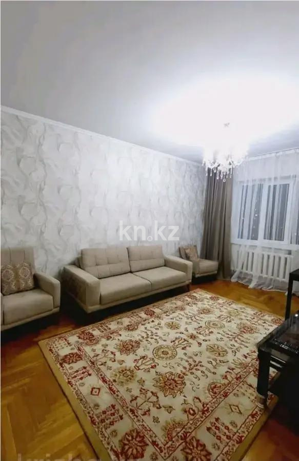 Продажа 4-комнатной квартиры, 98 м², ул. Байкадамова, дом  26 - Продажа  четырехкомнатных квартир в Алматы фото 1 из 6