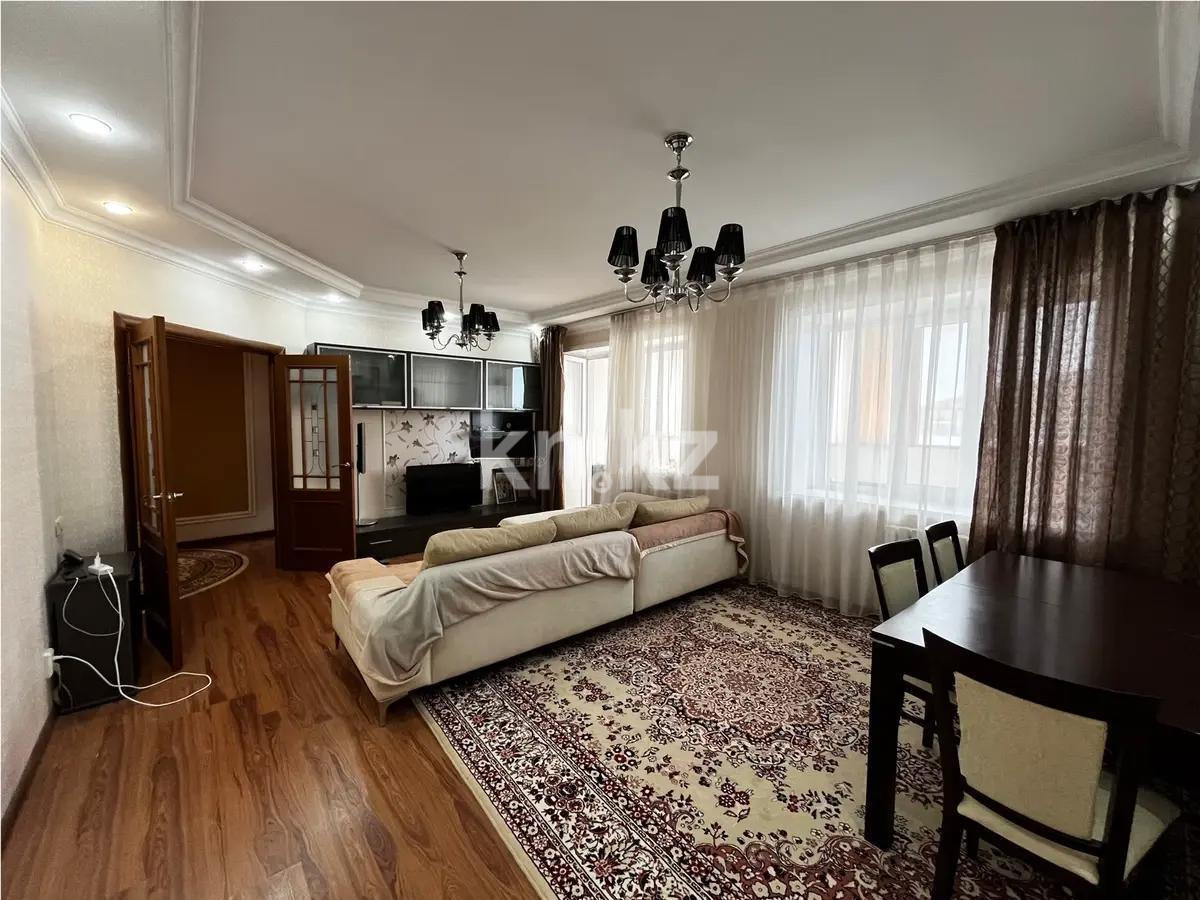 Продажа 4-комнатной квартиры, 140 м², ул. Иманбаевой, дом  7б - Продажа квартир в Астане без посредников фото 1 из 8