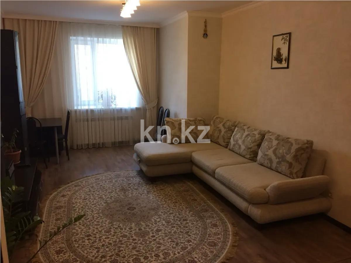 Продажа 2-комнатной квартиры, 41 м² в Астане