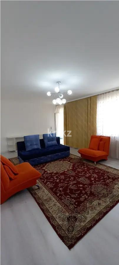 Продажа 3-комнатной квартиры, 95 м², ул. Омарова, дом  1 - Продажа квартир в новостройках Астаны фото 1 из 6