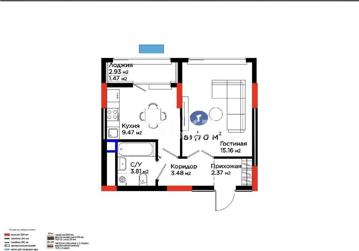 Продажа 1-комнатной квартиры, 37.76 м² - Продажа квартир в монолитно-каркасном доме в Астане фото 1 из 1