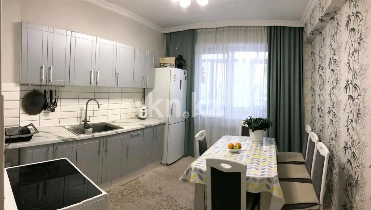 Продажа 3-комнатной квартиры, 84 м², Кульджинский тракт, дом  16/29 - Продажа квартир в новостройках Алматы без посредников фото 4 из 6