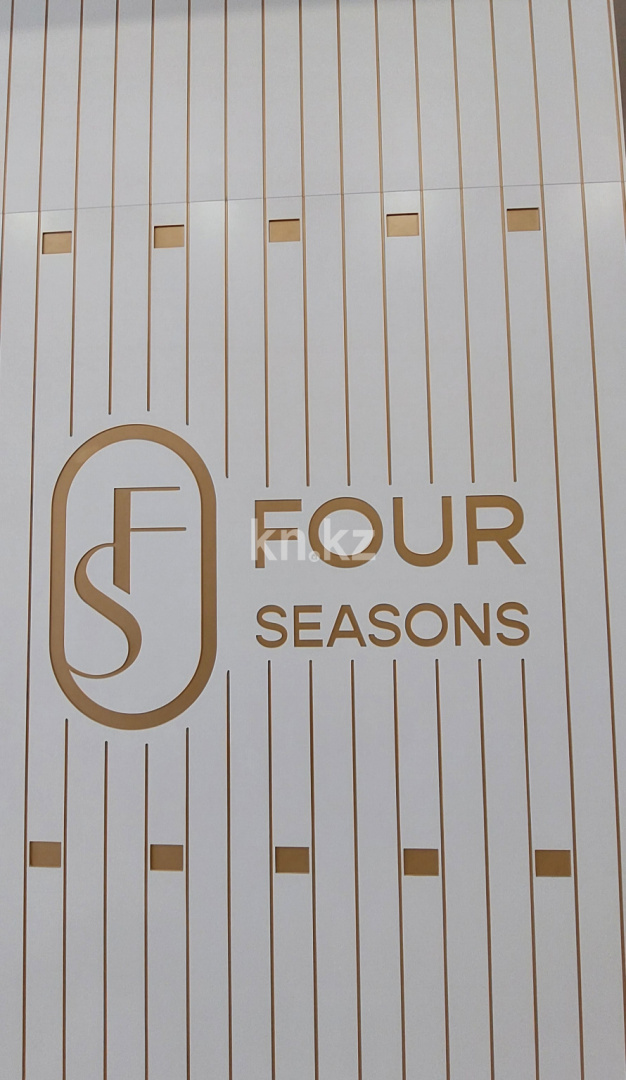 Продажа 1-комнатной квартиры, 47 м² - Продажа однокомнатных квартир в Астане фото 4 из 17