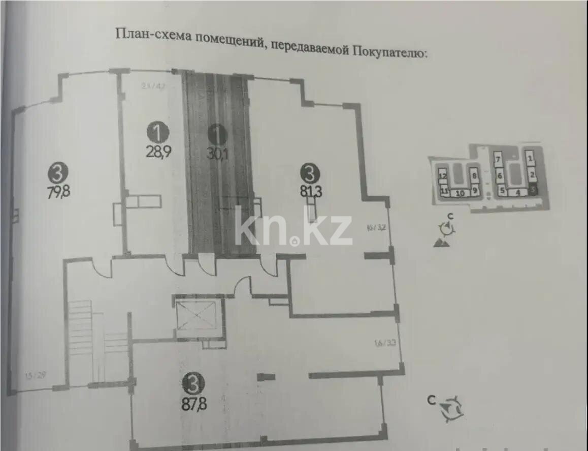 Продажа 1-комнатной квартиры, 30.1 м² в Алматы