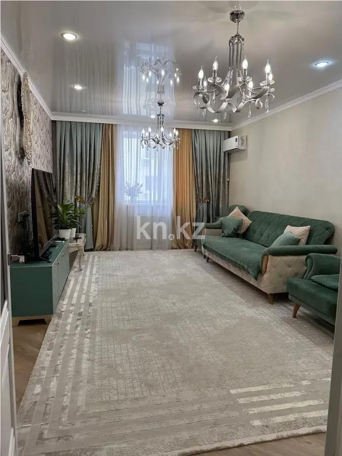 Продажа 3-комнатной квартиры, 84 м² - Продажа квартир в Казахстане - страница 19 фото 1 из 7
