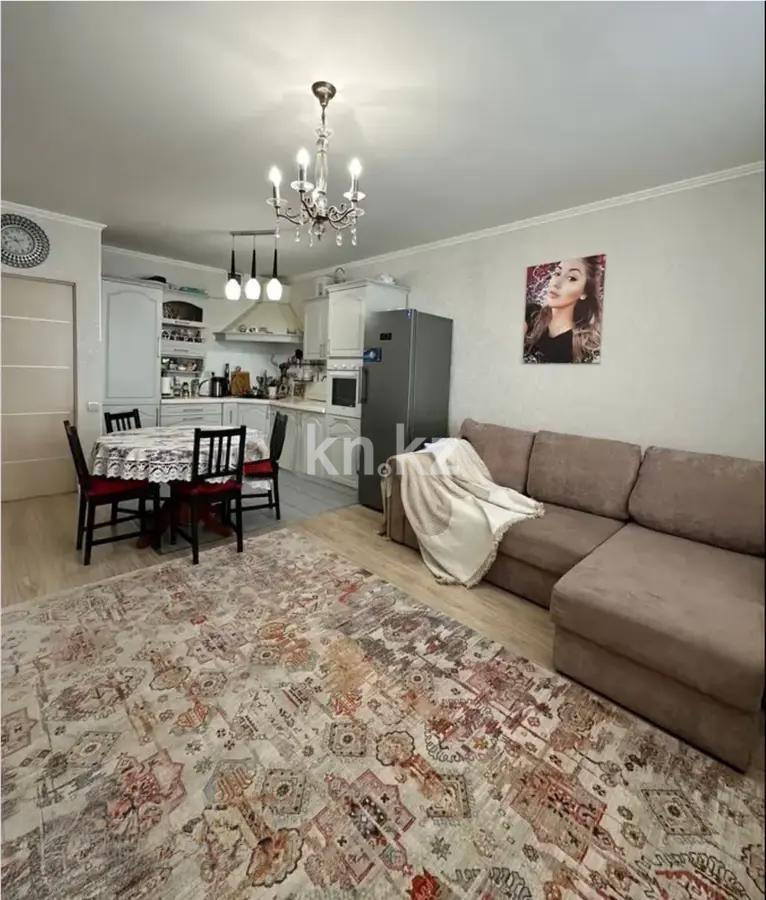 Продажа 3-комнатной квартиры, 70 м² - Продажа квартир в Алматы - страница 2 фото 1 из 3