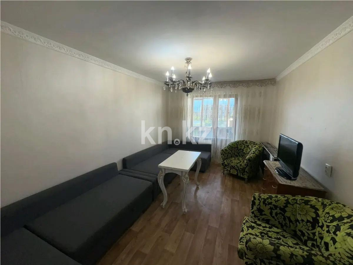 Продажа 2-комнатной квартиры, 47.5 м², ул. Жамбыла, дом  79 в Астане