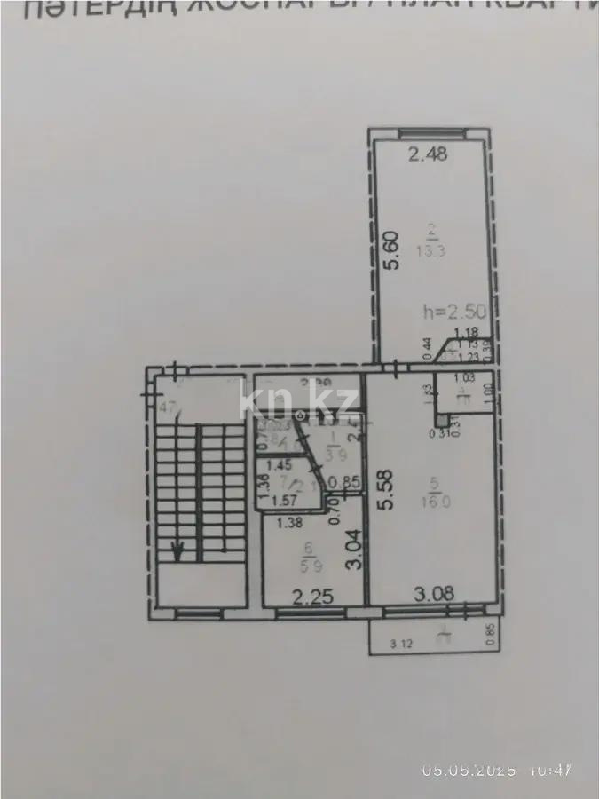Продажа 2-комнатной квартиры, 44 м², 2 кв-л, дом  24 в Караганде - фото 5
