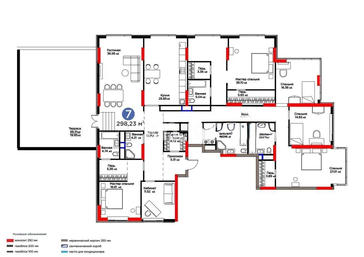 Продажа 7-комнатной квартиры, 298.23 м², ул. Бухар жырау, дом  26 стр - Продажа  пятикомнатных квартир в Астане без посредников с фото фото 1 из 1