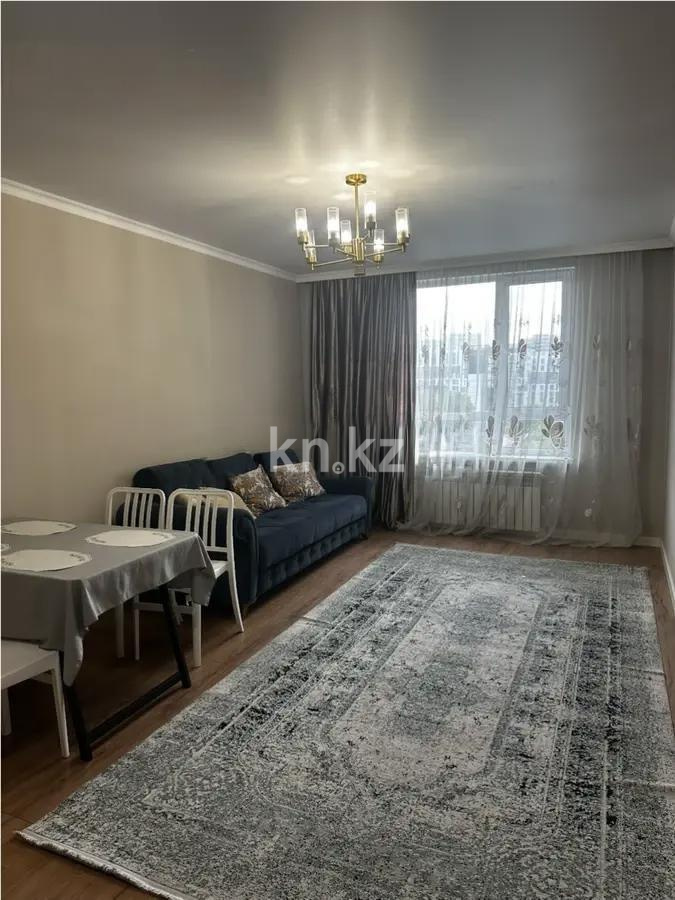 Продажа 2-комнатной квартиры, 47 м² в Алматы