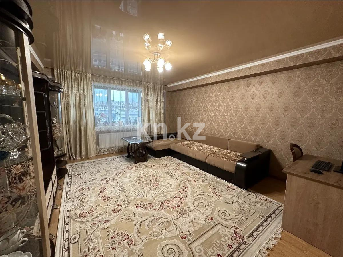 Продажа 2-комнатной квартиры, 87 м² в Алматы