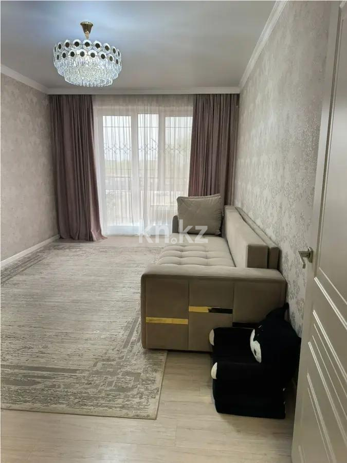 Продажа 2-комнатной квартиры, 74.3 м² в Алматы