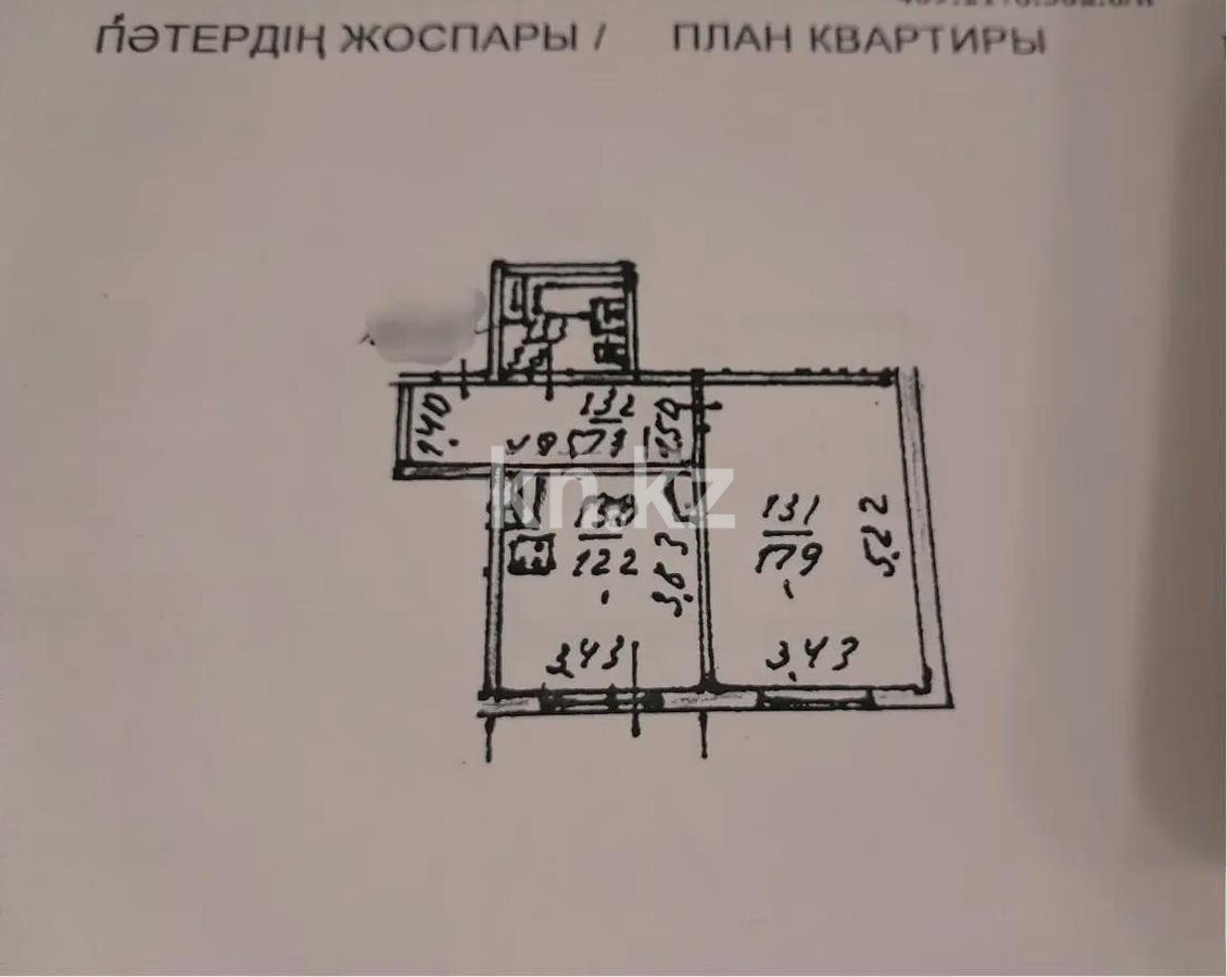 Продажа 1-комнатной квартиры, 41.2 м², ул. Жарокова, дом  217б - Продажа  однокомнатных квартир в Алматы без посредников с фото фото 1 из 1