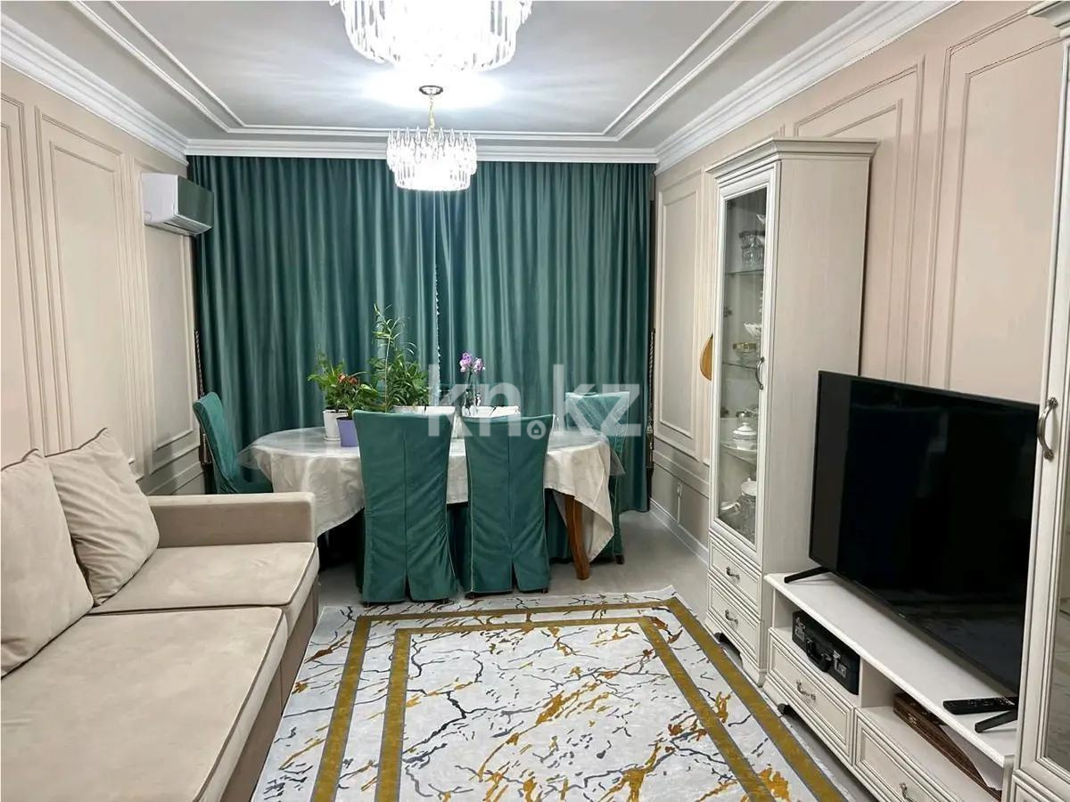 Продажа 3-комнатной квартиры, 85 м², ул. Жунисова, дом  10/16 - Продажа квартир в Алматы без посредников с фото фото 1 из 7
