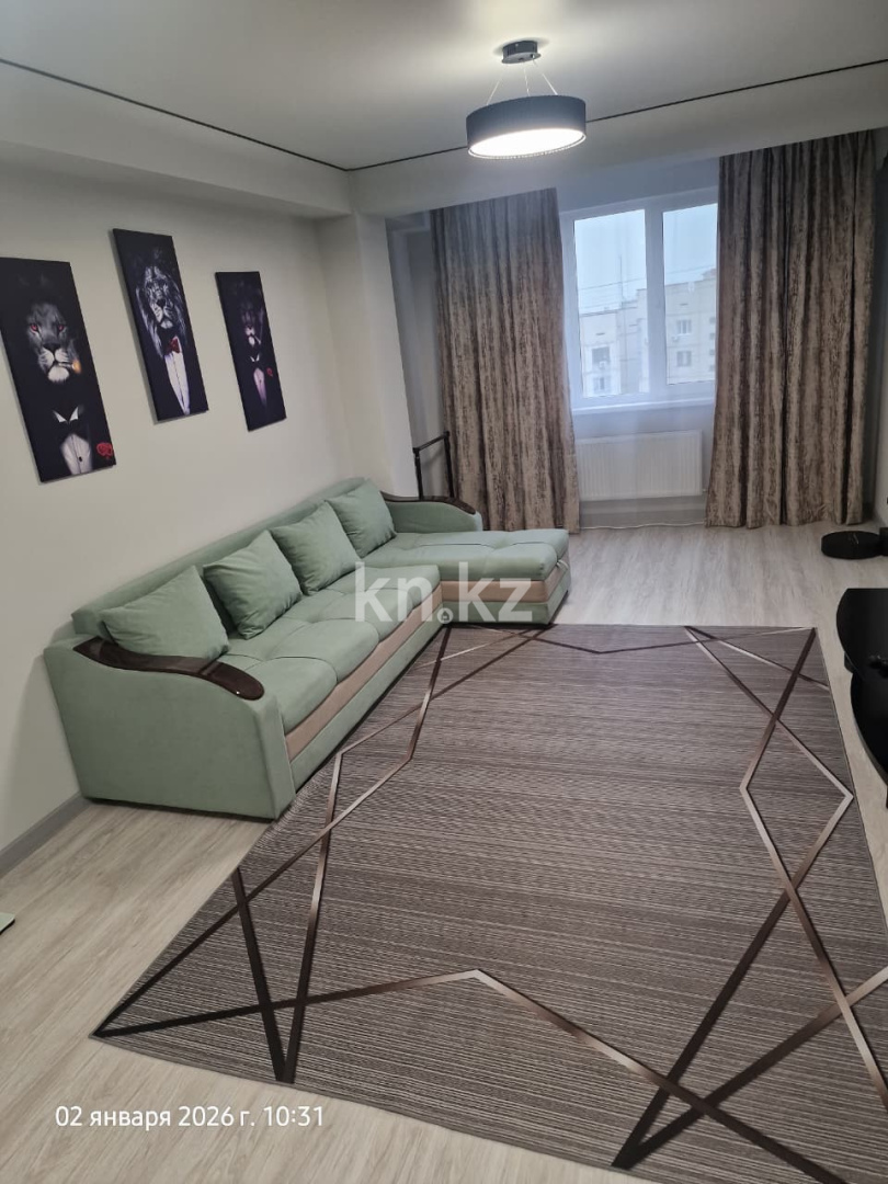 Продажа 1-комнатной квартиры, 55 м² - Продажа однокомнатных квартир в Алматы - страница 8 фото 32 из 37