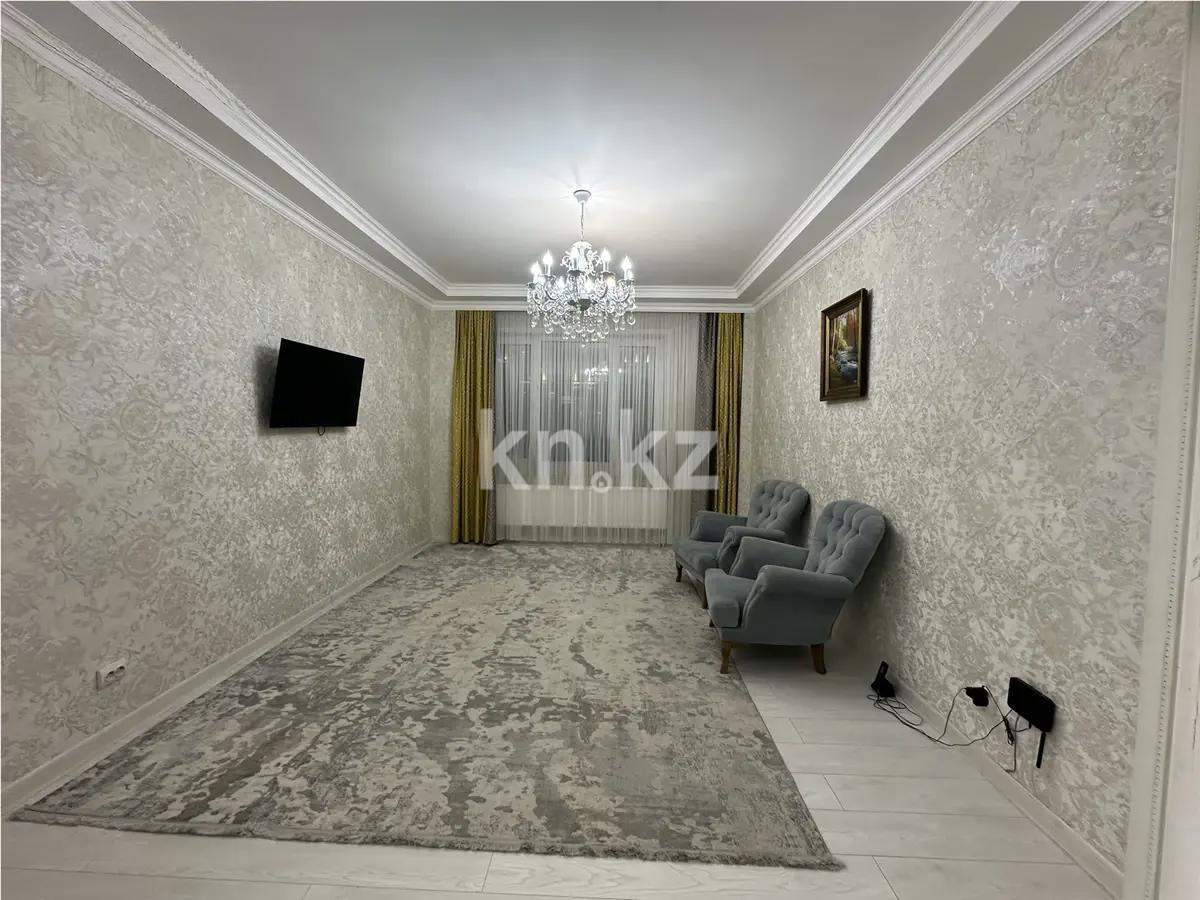 Продажа 4-комнатной квартиры, 110 м², ул. Керей, Жанибек хандар, дом  15 - Продажа  четырехкомнатных квартир в новостройках Астаны без посредников фото 1 из 8