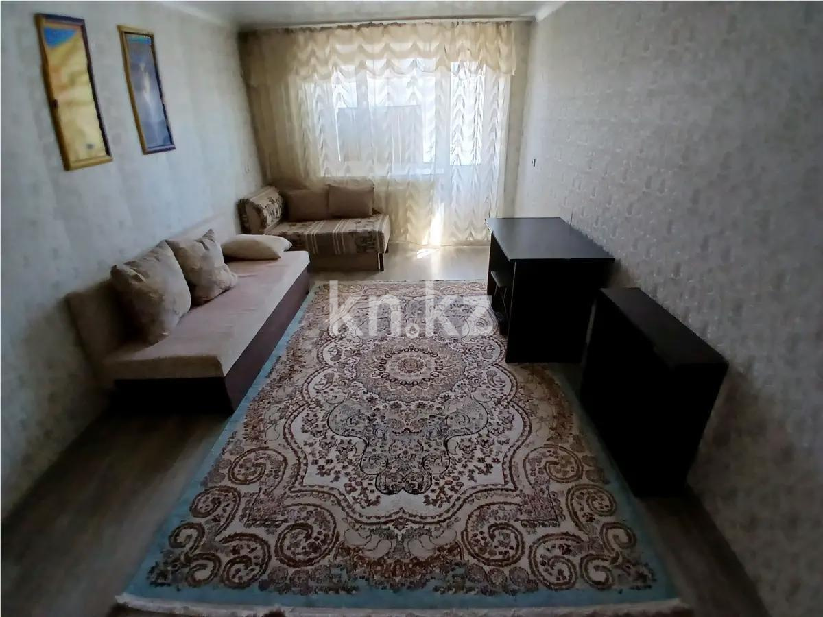 Продажа 2-комнатной квартиры, 45 м², ул. Аманжолова, дом  15 - Продажа  двухкомнатных квартир в Караганде без посредников с фото фото 1 из 5
