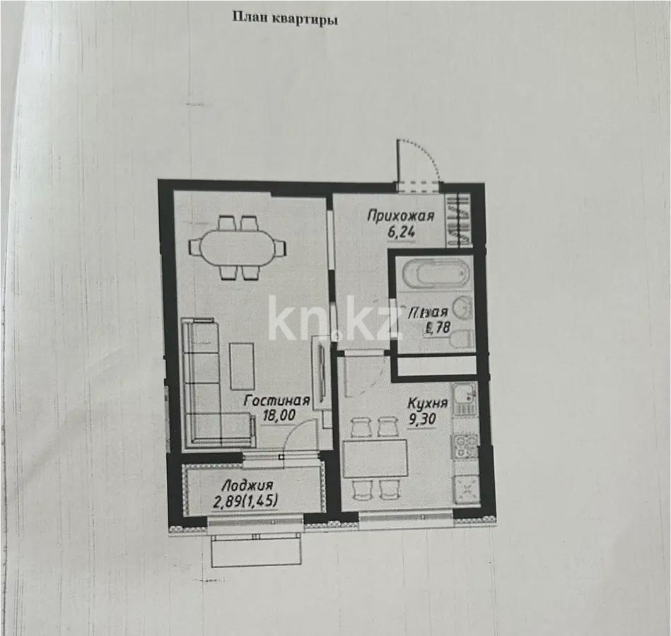 Продажа 1-комнатной квартиры, 39 м², ул. Нажимеденова, дом  54/1 - Продажа квартир в Казахстане фото 1 из 1