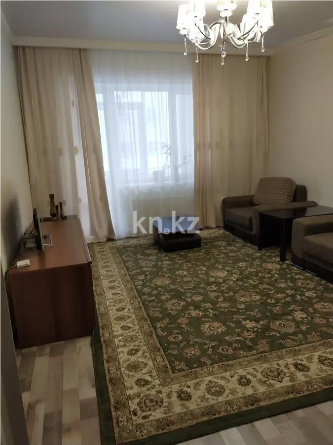 Продажа 1-комнатной квартиры, 53 м² - Недвижимость в Казахстане - страница 3 фото 1 из 2