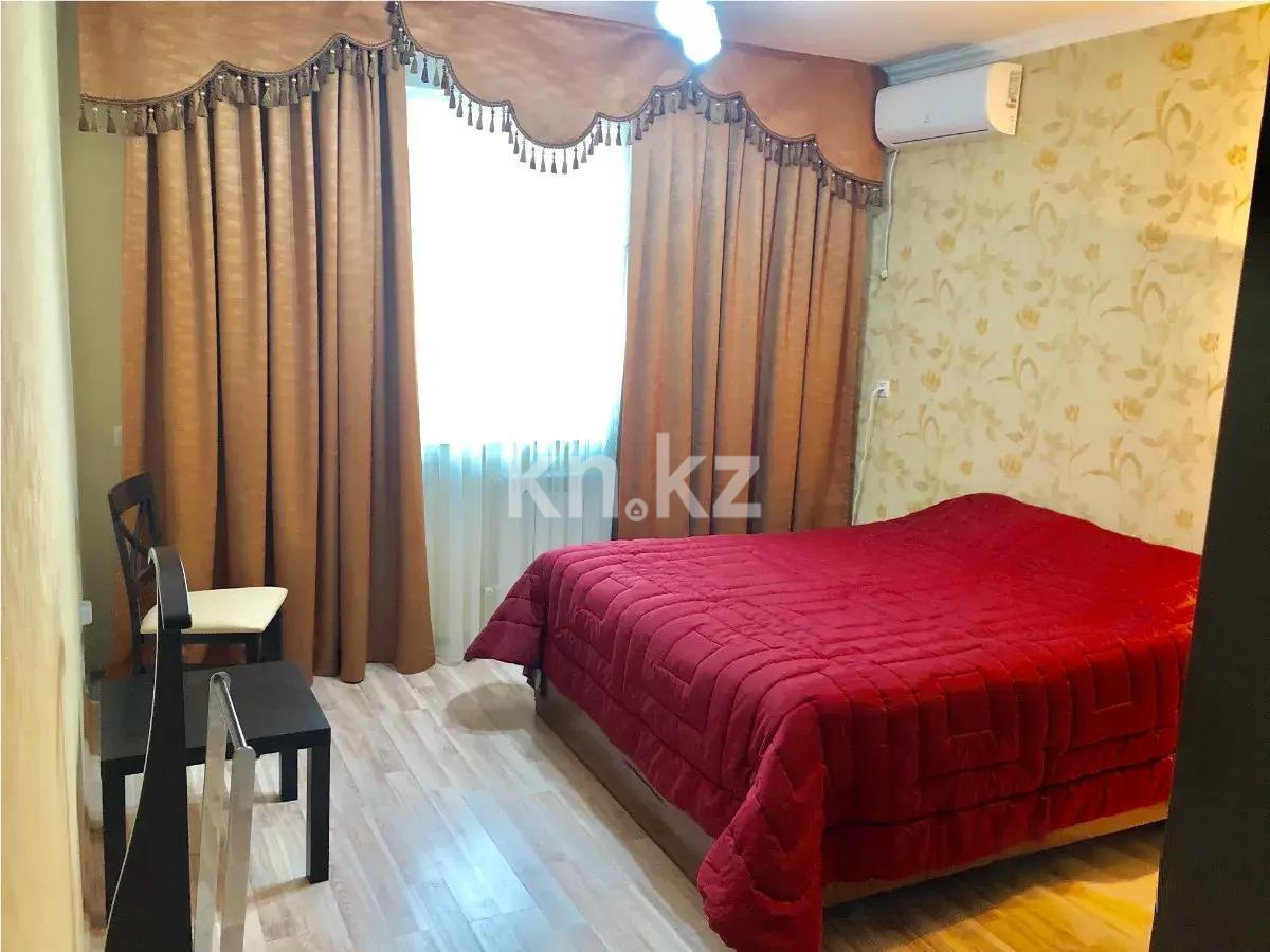 Продажа 2-комнатной квартиры, 50 м², ул. Бальзака, дом  8а - Продажа  двухкомнатных квартир в новостройках Алматы с фото фото 2 из 4