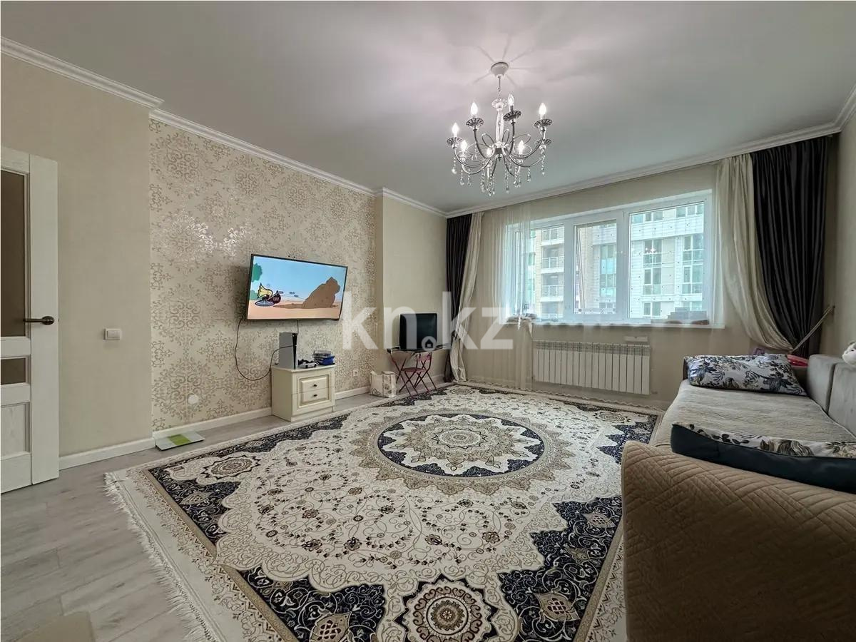 Продажа 2-комнатной квартиры, 68 м² в Астане