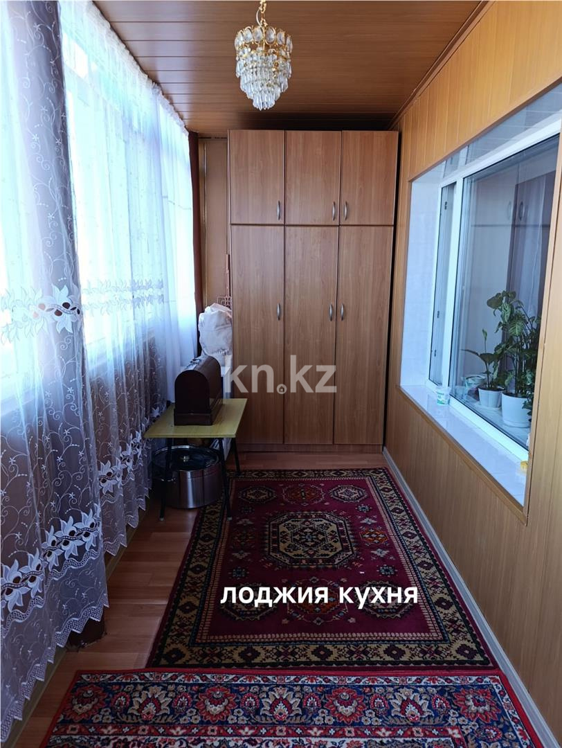 Продажа 3-комнатной квартиры, 121 м² - Продажа недвижимости в Караганде - страница 21 фото 13 из 13