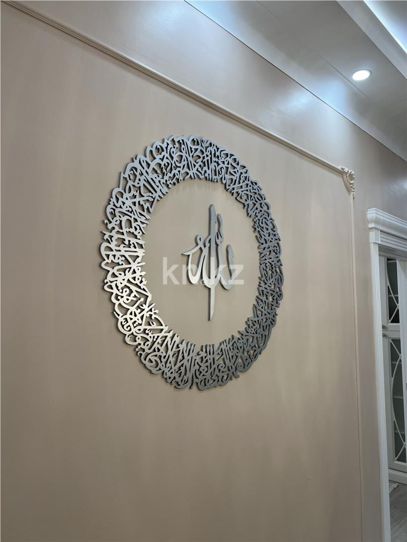 Продажа 5-комнатной квартиры, 125 м², пр. Шахтеров - Продажа квартир в Караганде фото 19 из 20