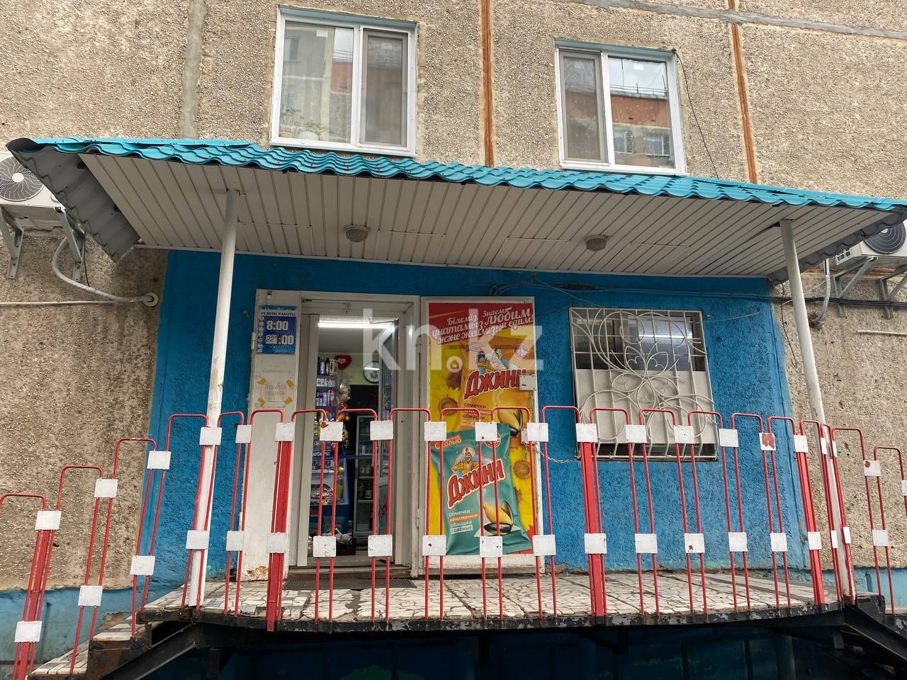 Продажа , 61.1 м², ул. Строительная, дом  4 - Продажа зданий в Костанае фото 9 из 13