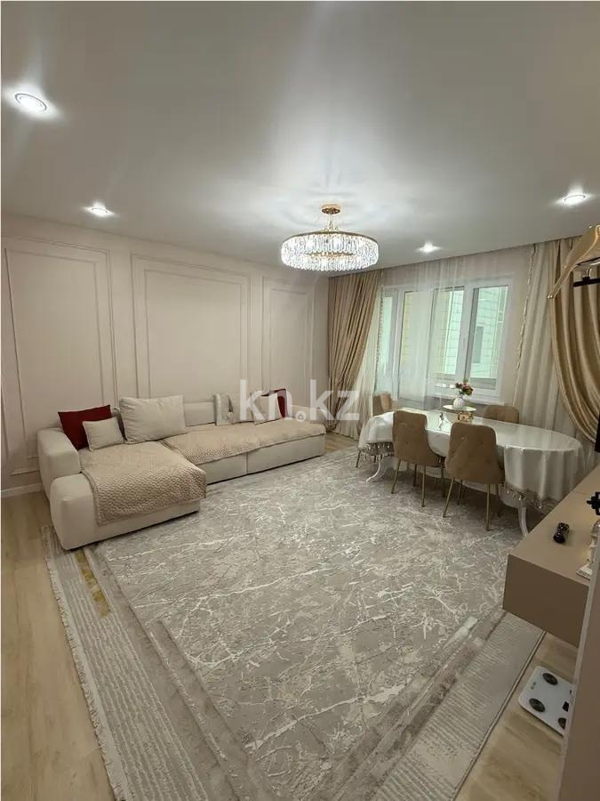 Продажа 3-комнатной квартиры, 90 м², пр. Кабанбай батыра, дом  48а - Продажа  трехкомнатных квартир в новостройках Астаны без посредников фото 1 из 5