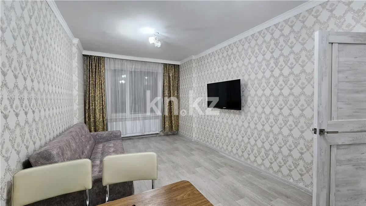 Продажа 2-комнатной квартиры, 50 м² - Продажа квартир в новостройках Астаны без посредников с фото - страница 4 фото 1 из 5