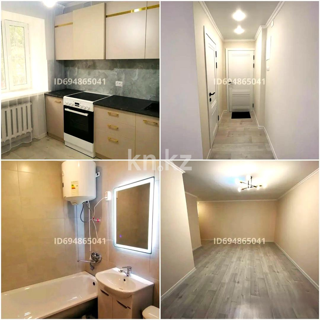 Продажа 1-комнатной квартиры, 30 м² в Караганде - фото 4