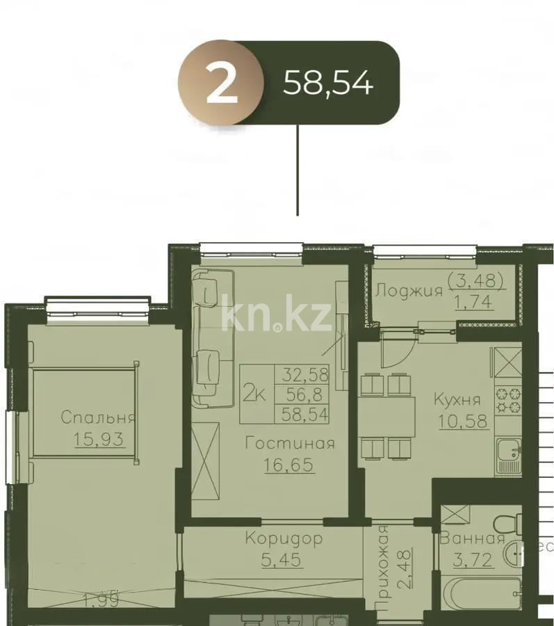Продажа 2-комнатной квартиры, 58.54 м², ул. Е-908, дом  24 - Продажа  двухкомнатных квартир в Астане без посредников с фото фото 1 из 1